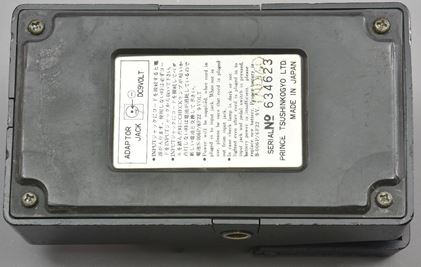 Arion-SDI-1 Distortion